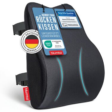 Ергономічна подушка під спину Blumtal з ефектом пам'яті (Memory Foam), підтримуюча подушка під поперек з чохлом OEKO-TEX