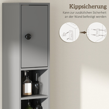 Шафа для ванної кімнати, 4 полиці, висувний ящик, ДСП, сучасний дизайн, сірий колір