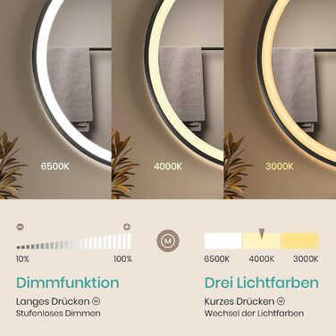 Дзеркало для ванної кімнати EMKE з підсвічуванням, діаметр 50 см, чорний каркас, регульована яскравість, 3 кольори світла, антизапар, сенсорне керування, функція пам'яті