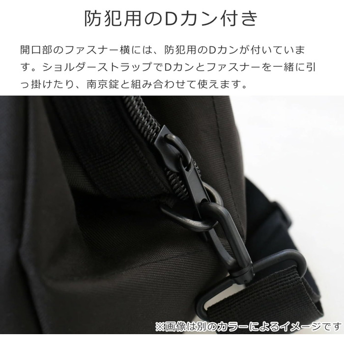 Сумка-органайзер Reisenthel Allrounder M – універсальна дорожня та робоча сумка, Leo Macchiato Leopardenmuster