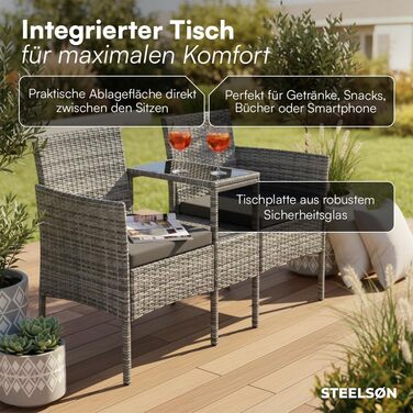 Садова лавка STEELSØN Velara з інтегрованим столиком - ротангова лавка для 2 осіб з подушками, вуличні меблі, стійкі до погодних умов, для тераси та балкона (сіро-меланжевий)