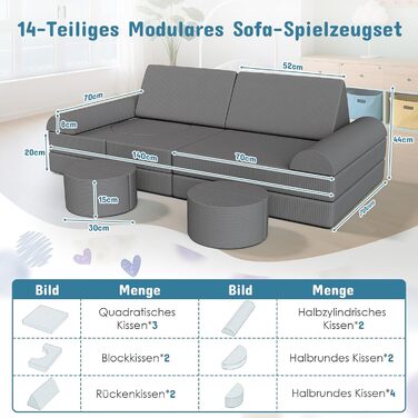 Модульна дитяча кушетка-конструктор MAMIZO Spielsofa Cord, 15 елементів, сірий колір. Кушетка для ігор та відпочинку, екологічна тканина Oeko-Tex, для дитячої кімнати.