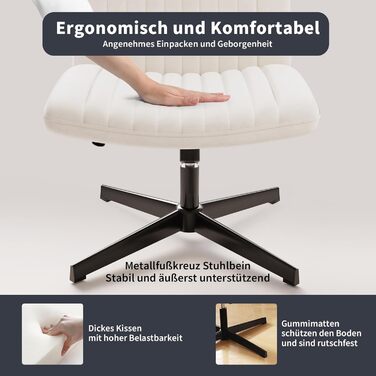 Офісне крісло Naspauluro без підлокітників, з тканинним покриттям, для роботи та відпочинку, з регулюванням висоти та функцією гойдання, поворотне на 360°, кремового кольору, без коліс