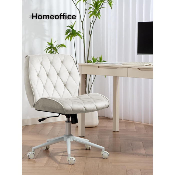 Крісло для дому та офісу Symino з функцією гойдання, обшите штучним велюром, регульоване по висоті, 360° обертання, ергономічне, до 120 кг, колір Беж