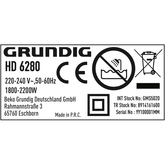 Фен GRUNDIG HD 6280 2200 Вт, фен, функція іонів, 3 температури та 2 рівня повітряного потоку, рівень холоду, керамічне покриття, з маслом рожевого лотоса, кабель 1,8 м, рожевий/сріблястий 2023 Модель HD 6280