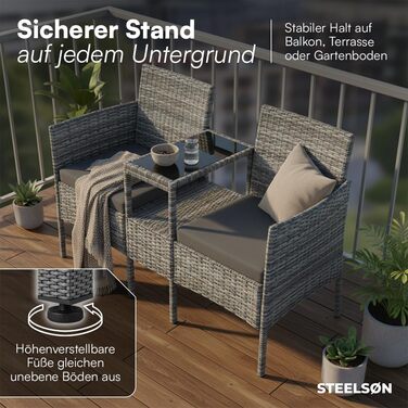 Садова лавка STEELSØN Velara з інтегрованим столиком - ротангова лавка для 2 осіб з подушками, вуличні меблі, стійкі до погодних умов, для тераси та балкона (сіро-меланжевий)