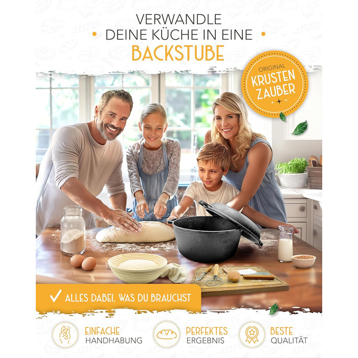 Набір для випікання хліба з чавунного литва Krustenzauber XXL: форма, корзина для підйому, лопатки та інше. 4,7л, комплект для початківців