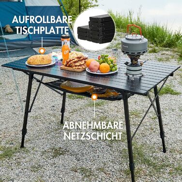 Складаний кемпінговий стіл Portal з регулюванням висоти, алюмінієвий, 120x70 см, чорний