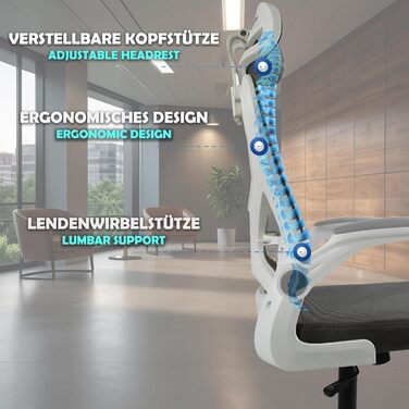 Офісне крісло Sesto Senso Ergo з ергономічною підтримкою попереку та відкидними підлокітниками, крісло для керівника, регульована підголовник (темно-сірий)