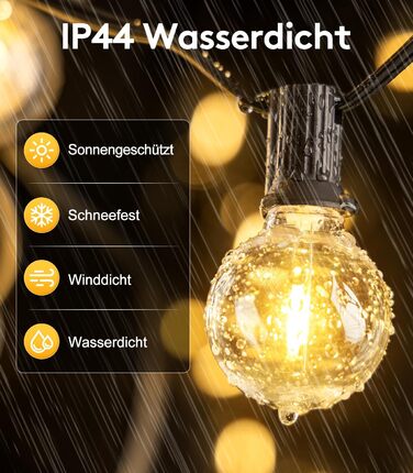 Ланцюжок гірлянда LED зовнішній для саду, балкона, павільйону, тераси. 20 метрів, IP44, з пусковим пристроєм.