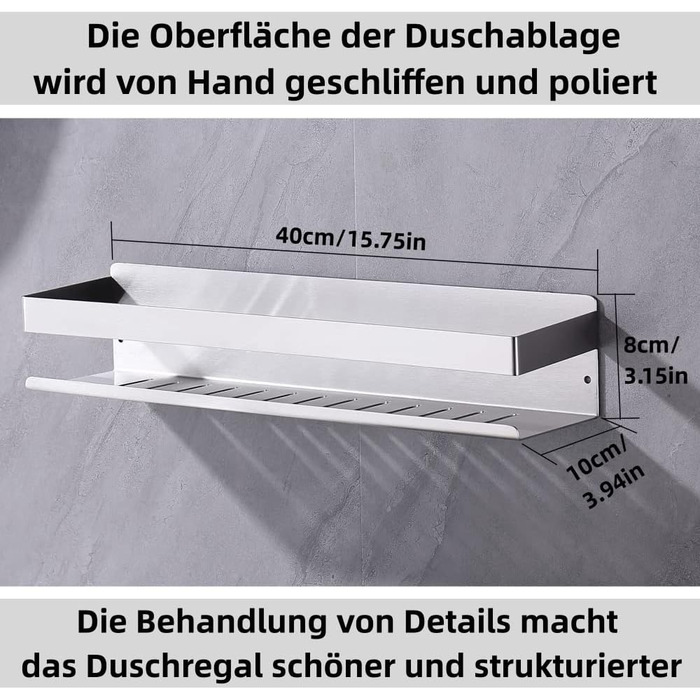 Поличка для душу без свердління, нержавіюча сталь, 40 см, H91107-40BN