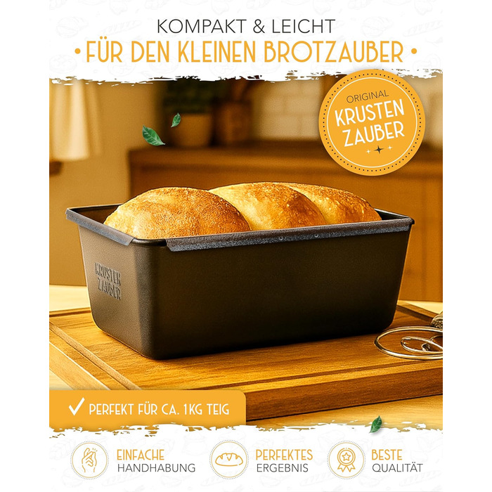 Форма для випікання хліба з кришкою та кошиком для підйому тіста - Robuste 28см, чавун. Ідеальна для випікання хліба, тостів, кексів. Чавунний горщик для випікання хліба, форма для хліба, аксесуари для випікання.