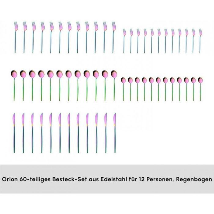 Набір столових приборів Karaca Orion (60 предметів) для 12 осіб - нержавіюча сталь, ножі, виделки, ложки, блискучі ножі та виделки, кухонний набір (Райдуга)