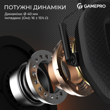 Дротова гарнітура Gamepro Genesis Mercury (HS120B)
