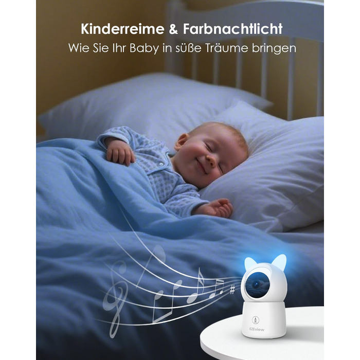 Відеоняня з камерою 2.5K та 5.5