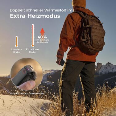 Електричний грієчка OCOOPA UT4 Extreme, 10000 mAh, USB Powerbank, ліхтарик, IP56, чорний
