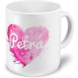 Гігантська кружка Petra - colorpaint - іменна кружка, кавова кружка