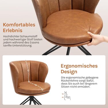 Крісла для обідньої зони WOLTU (2 шт), 360° обертання, з підлокітниками, для кухні/вітальні, ергономічні, до 150 кг, штучна шкіра (колір: коричневий)