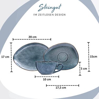 Кавовий сервіс SÄNERG Darwin 12 предметів, керамічний сервіз на 4 особи, блакитний, 300 мл, преміум-колекція