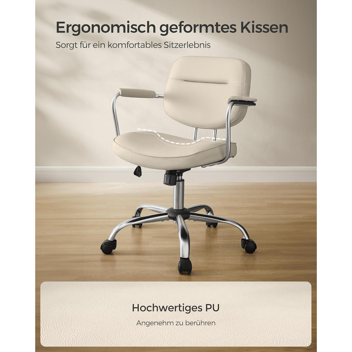 Крісло для домашнього офісу, ергономічне, регульоване по висоті, PU, обертове крісло, капучино бежевий OBG033W01