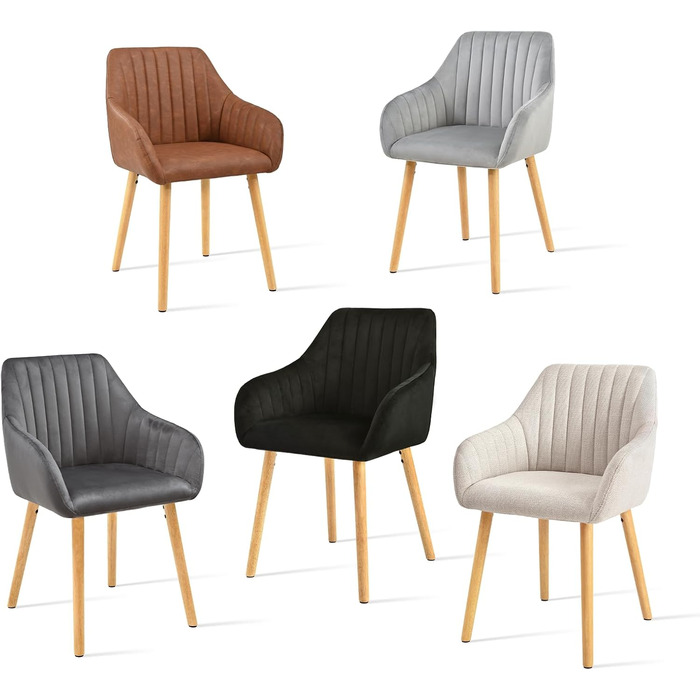 Комплект з 4-х обідніх стільців з підлокітниками, бежевий, з дерев'яними ніжками, з м'яким сидінням, для кухні та вітальні