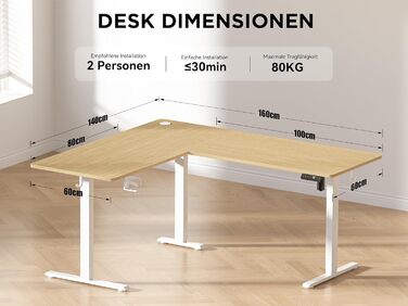 Електричний кутовий стіл WALKINGDESK 160 x 140 см з регулюванням висоти, для офісу, геймінгу, з кабелеуправлінням, колір дуб