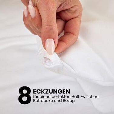 Ковдра DREAMWAY 4-сезонна, 135x200 см, мікрофібра 300gsm, біла, сертифікат Oeko-Tex, дихаюча