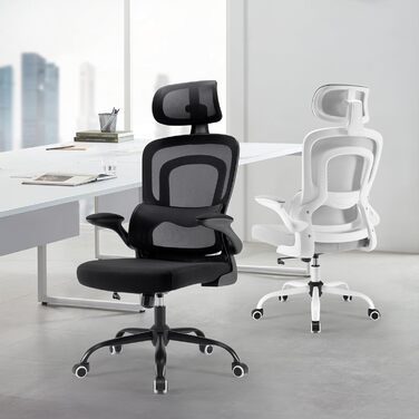 Ергономічне крісло Farini для офісу та дому: регульоване, з підголівником, сіро-біле. Ідеально для роботи за комп'ютером та home office.