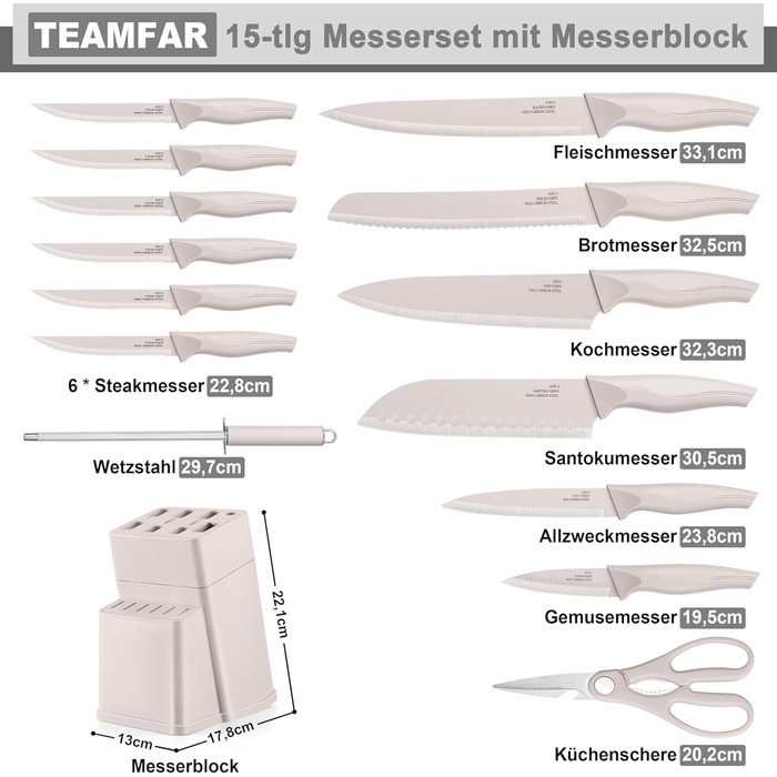 Набір кухонних ножів TEAMFAR з підставкою, 15 предметів, нержавіюча сталь, з точильним каменем, антипригарне покриття, для нарізки, подрібнення, колір хакі