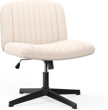 Офісне крісло Naspauluro без підлокітників, з тканинним покриттям, для роботи та відпочинку, з регулюванням висоти та функцією гойдання, поворотне на 360°, кремового кольору, без коліс