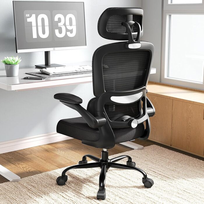 Ергономічне крісло TRALT для офісу з регульованою поперековою підтримкою та підголівником. Ігрове крісло, офісне крісло для дому та офісу. Максимальне навантаження 150 кг, чорний колір.