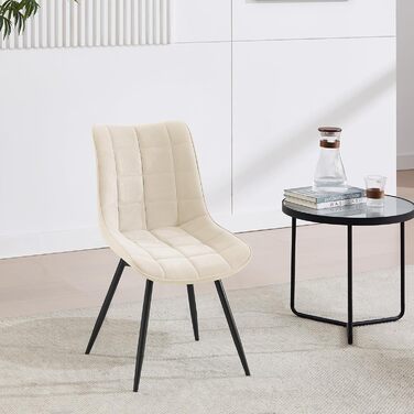 Крісла для обідньої зони WOLTU: комплект з 2 шт., м'які, з металевими ніжками, бежеві