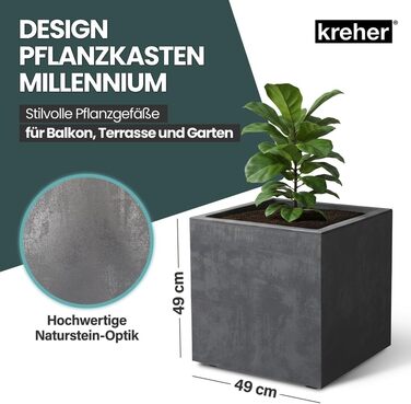Плантажер Kreher XL Millennium: набір кольорів, імітація натурального каменю, 80 літрів, пластик