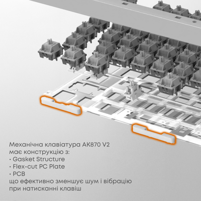 Дротова механічна клавіатура Ajazz AK870 V2 Flying Fish Switches White (AK870-V2-FF-BWB)