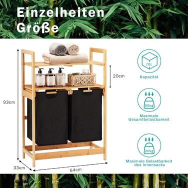 Кошик для білизни Youdenova з бамбукового каркасу, 2 відділення, 2 мішки для білизни, 93x64x33 см, 70 л, чорний