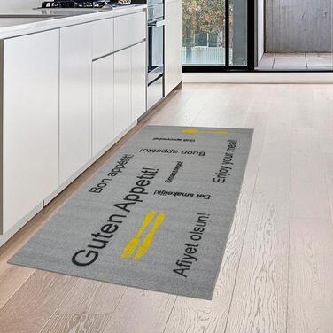 Килим Dream Kitchen Runner бежевий з гелевою підкладкою, напис коричневий (80х300 см, Grey Yellow)