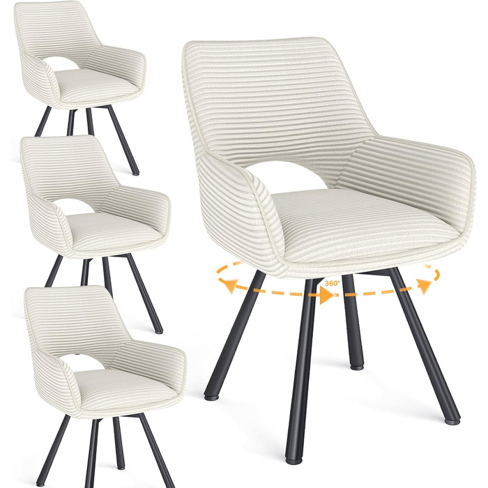 Набір обідніх стільців 4 шт. з поворотним механізмом 360°, стільці з підлокітниками на металевих ніжках, підходять для обідньої кімнати, м'які стільці з велюру, бежевого кольору
