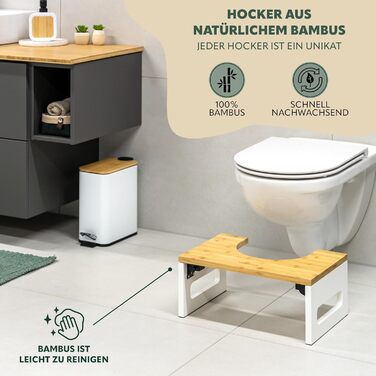 Пуф-стільчик для туалету Eluno з бамбука, білий: складаний, антиковзкий, для дорослих та дітей, полегшує при запорах та здутті