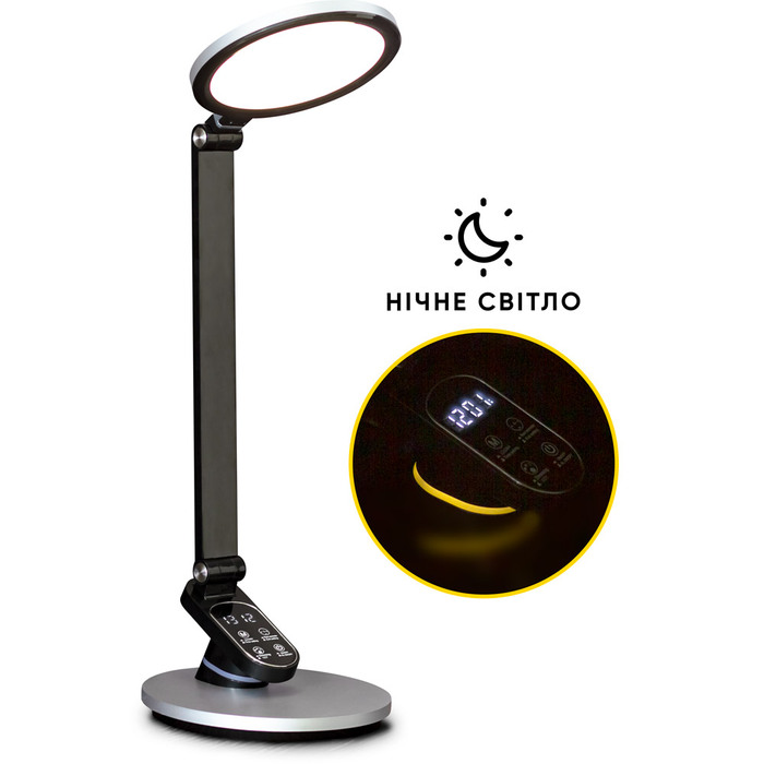 Лампа світлодіодна Mealux DL- 410 Grey (арт. BL1235 Grey)