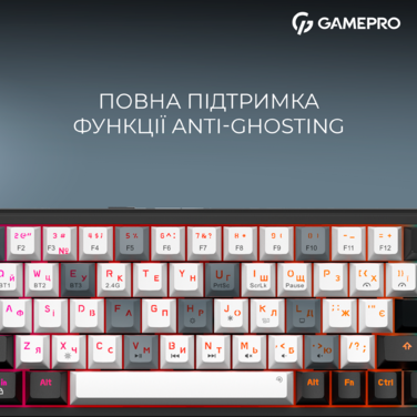 Бездротова механічна клавіатура GamePro Asgard Valhalla  (MK210B Pro) 65% QLAB orange switches