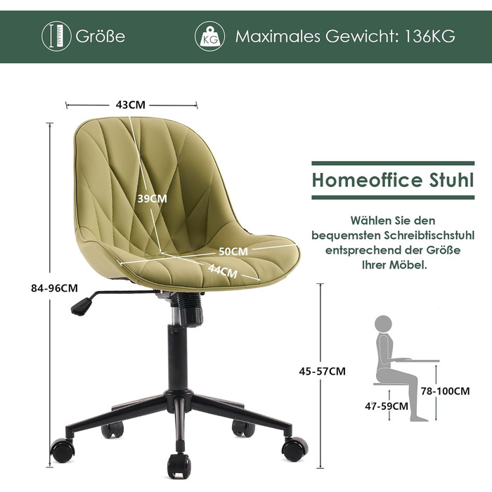 Офісне крісло YOUTASTE з принтом листя, ергономічне, регульоване по висоті з функцією гойдання, без підлокітників, шкіряне для дому та офісу (Авокадо)