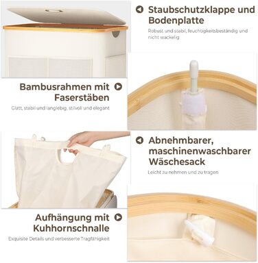 Кошик для білизни OUSFOT з кришкою, 3 відділення, 158л, сортер для білизни, знімний мішок, сітчаста кишеня, бамбукова коробка для білизни, бежевий