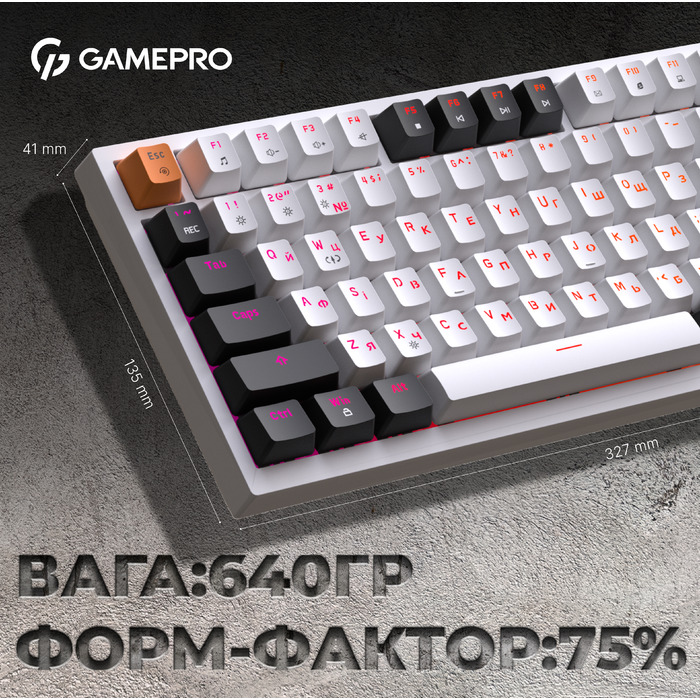 Дротова механічна клавіатура GamePro MK160W (Red) з Hot-Swap RGB White