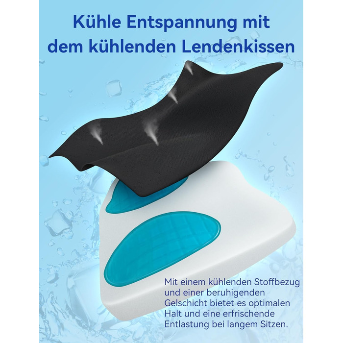 Подушка для спини Ergonomisches RückenKissen Travel Ease з гелевою піною Memory Foam, для офісного крісла, з антистатичним, приємним до шкіри чохлом, для комфортної посадки (Чорний)