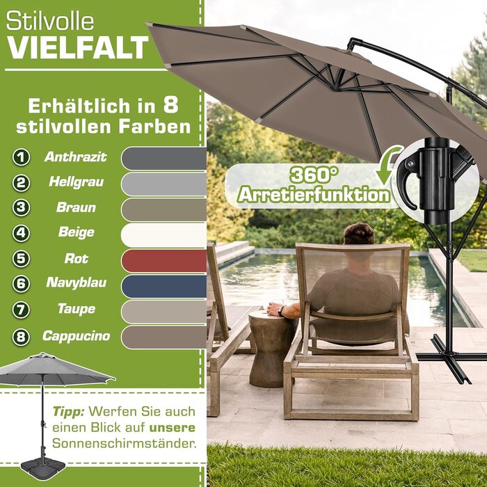 Садова парасолька Tillvex Alu 300 см, Cappuccino: підвісна парасолька-ампеля з кривопотом, стійкою та захистом від вітру, водонепроникна, UV-захист, алюмінієва