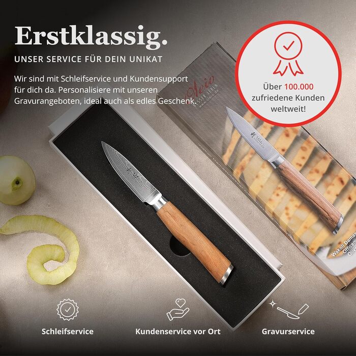 Ніж кухонний Wakoli з дамаської сталі (VG10) з 20 см лезом – гострий та збалансований – ніж з ручкою з оливкового дерева в подарунковій коробці – ніж кухарський для професіоналів та любителів (ніж для шаткування)