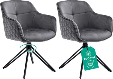 Обідні стільці 2 шт. сірого кольору з пружинним блоком - поворотні, з оксамитовим покриттям - високий рівень комфорту - в ретро-стилі, проста збірка - без ПВХ, сертифіковані Oeko-TEX, з доставкою по Україні