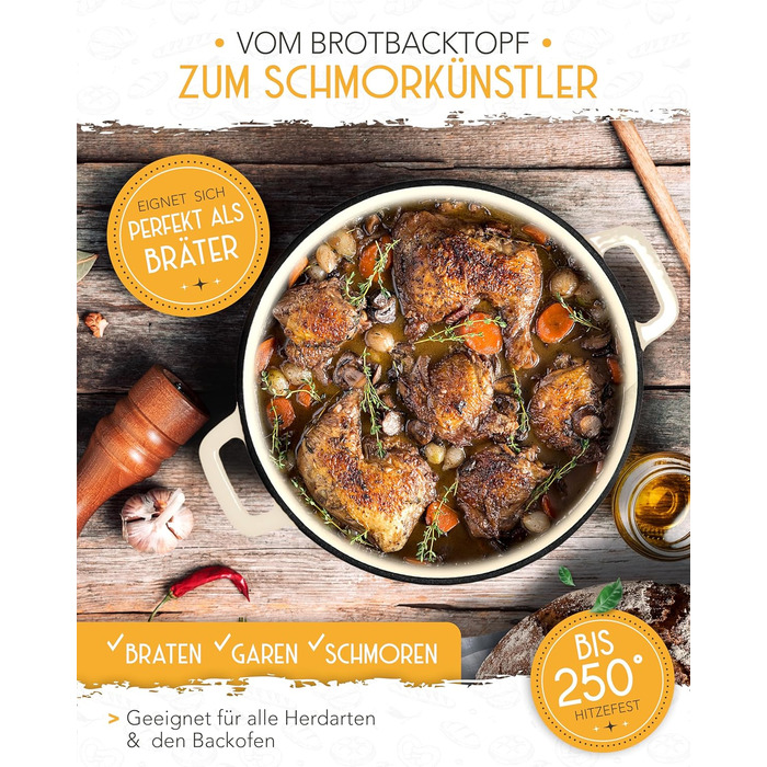 Форма для випікання хліба з чавуну з кришкою Krustenzauber - 28 см, 4.7л, кремовий колір