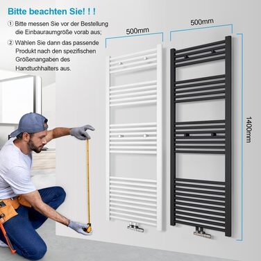 Рушшникосушарка Heilmetz Weiß 50x120 см, 513 Вт, середній підключення, білий | Рушшникосушарка для ванної кімнати