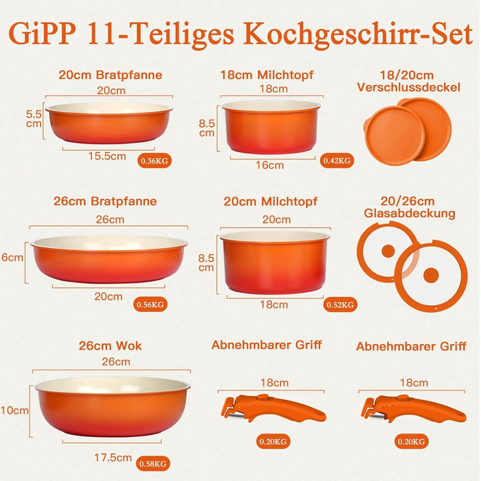 Набір каструль та сковорідок GiPP 11 предметів з знімними ручками, антипригарне покриття, кераміка, для всіх типів плит, духовка, оранжевий градієнт
